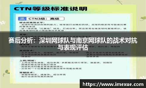 江南体育官网