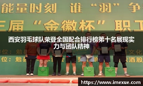 江南体育