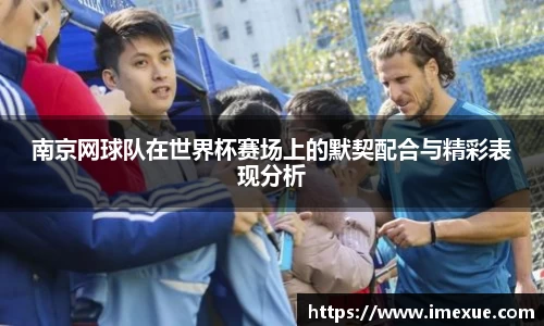 江南体育官网