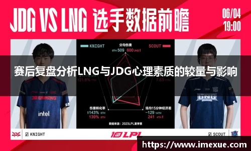 江南体育
