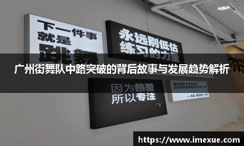 江南体育官网