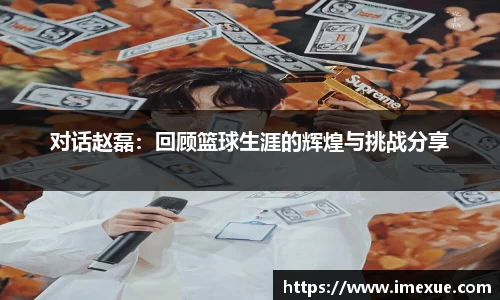 江南体育官网