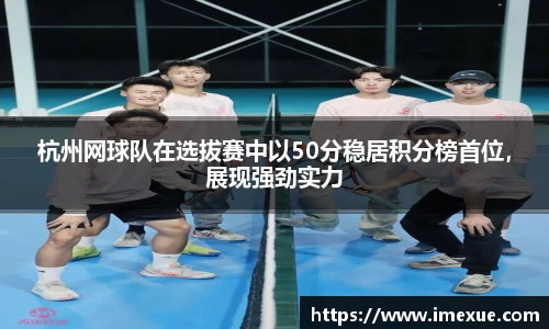 jn江南体育