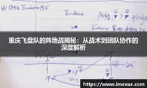 江南体育官网