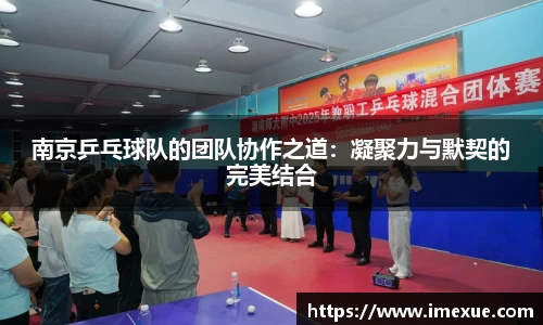 江南体育官网