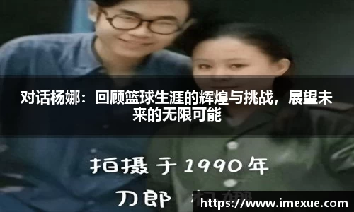 江南体育