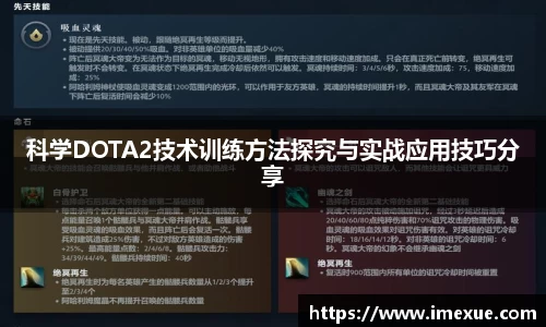 江南体育官网