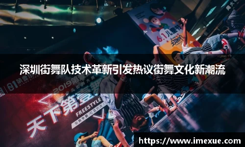 江南体育