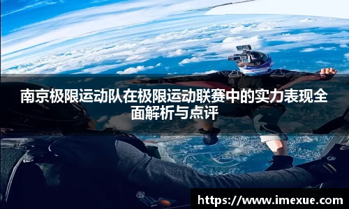 江南体育官网