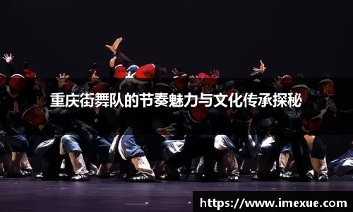 jn江南体育