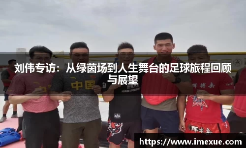 江南体育官网