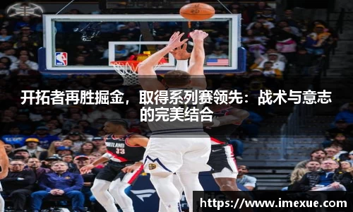 江南体育官网