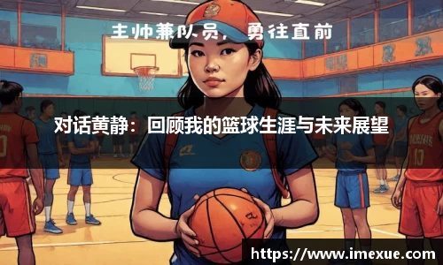 江南体育