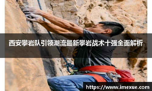 江南体育官网