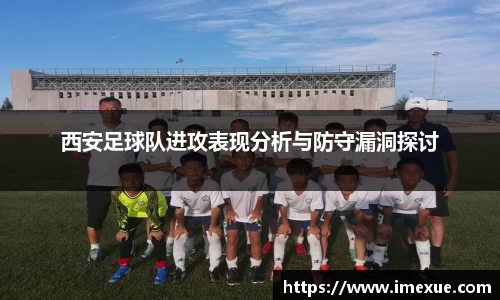 江南体育