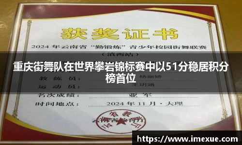 江南体育官方平台