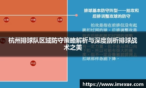 江南体育官网