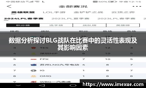 jn江南体育