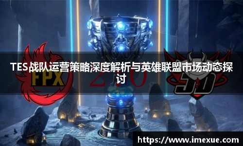 jn江南体育