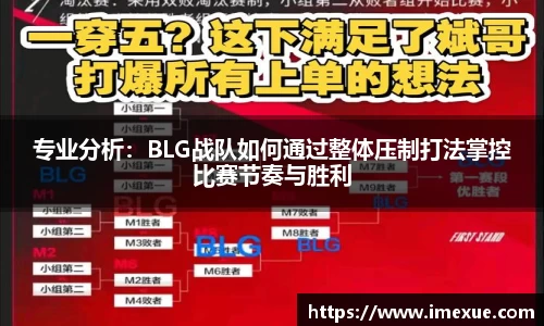 江南体育