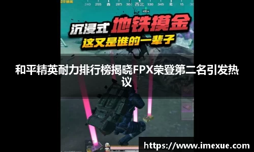 江南体育官网