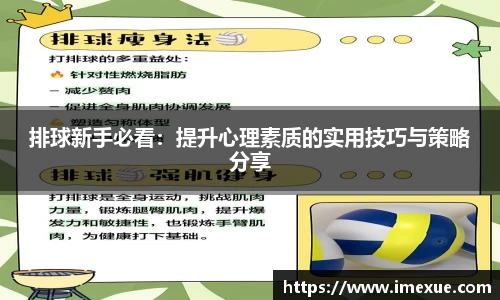江南体育官网