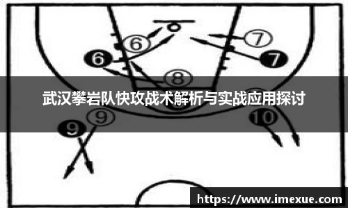江南体育官网