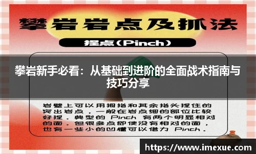 jn江南体育