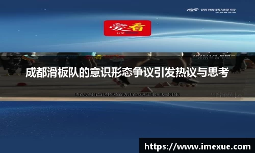 jn江南体育