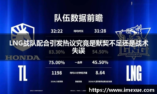 jn江南体育