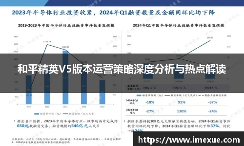 江南体育官网