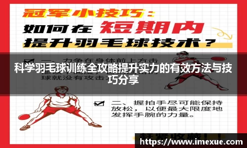 jn江南体育