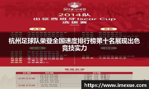 江南体育官方平台