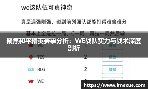 江南体育官方平台