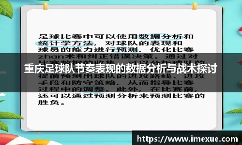 江南体育官方平台