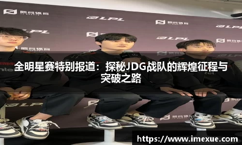 江南体育官网