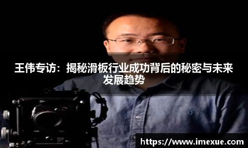 江南体育官网