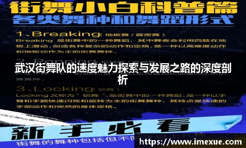 jn江南体育