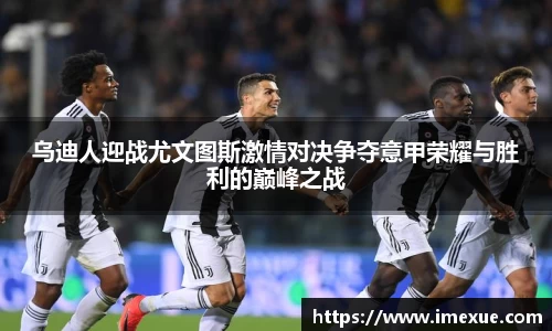 江南体育官方平台
