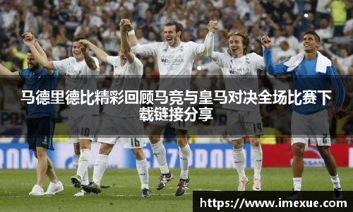 江南体育官网