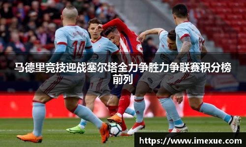 江南体育官网