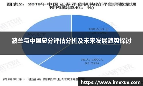 江南体育官网
