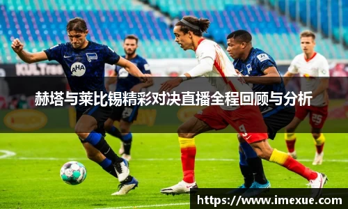 江南体育官方平台