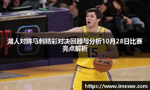 江南体育官网
