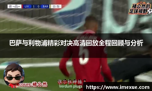 江南体育