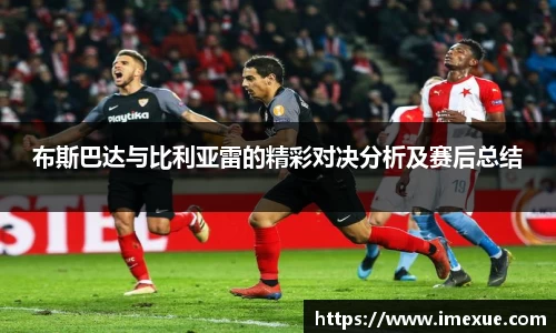 江南体育