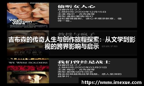 江南体育官网
