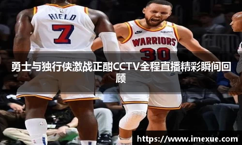江南体育官网