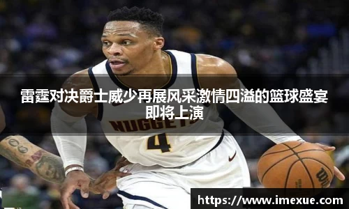 江南体育官方平台