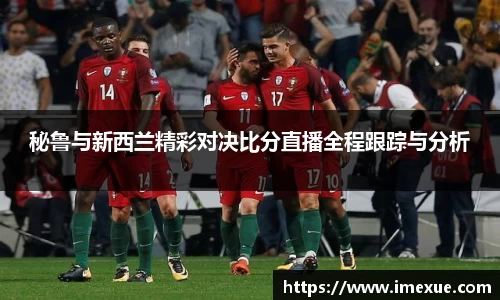 江南体育官方平台